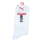 Ženske čarape Puma WOMEN SLOUCH SOCK 2P