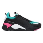 Ženske patike Puma RS-X MASTER