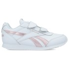 Dečije patike Reebok ROYAL CLJOG 2 2V