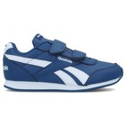 Dečije patike Reebok ROYAL CLJOG 2 2V