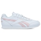 Dečije patike Reebok ROYAL CLJOG 2