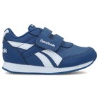 Dečije patike Reebok ROYAL CLJOG 2 KC