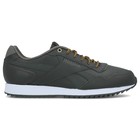 Muške patike Reebok ROYAL GLIDE RPL