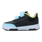 Dečije patike adidas Tensaur Sport 2.0 M C