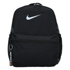 Unisex ranac NIKE Y NK BRSLA JDI MINI BKPK