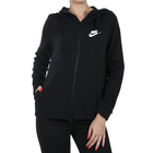 Ženski duks Nike W NSW AV15 HOODIE FZ