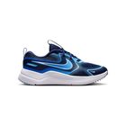 Dečije patike Nike Cosmic runner gs