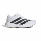 Mu&scaron;ke patike adidas Duramo evo m