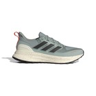 Muške patike za trčanje adidas Ultrarun 5 tr