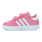 Dečije patike adidas BREAKNET CF I