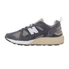 Mu&scaron;ke patike New Balance 878