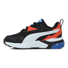 Dečije patike Puma Vis2K Ps