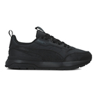 Muške patike za trčanje Puma R78 Trek Lth