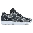 Dečije patike Adidas ZX FLUX C