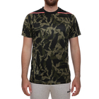 Muška majica Puma First Mile Camo Tee