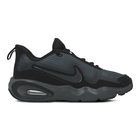 Dečije patike Nike Air max nova bg