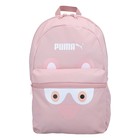 Ranac Puma Monster Backpack