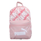 Ranac Puma Phase Small Backpack