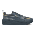 Ženske patike Puma X-RAY-2 SQUARE SNAKE PREMIUM WNS