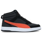 Dečije patike Puma Rebound Street v2 Jr