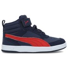 Dečije patike Puma Rebound Street v2 V Inf