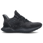 Dečije patike ADIDAS ALPHABOUNCE BEYOND J