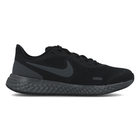 Dečije patike Nike REVOLUTION 5 (GS)