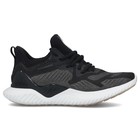 Ženske patike adidas ALPHABOUNCE BEYOND W