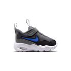 Dečije patike Nike Air max nova bt