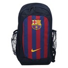 Unisex ranac Nike NK STADIUM FCB BKPK