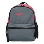 Unisex ranac Nike Y NK BRSLA JDI MINI BKPK