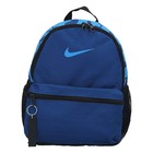 Unisex ranac Nike Y NK BRSLA JDI MINI BKPK