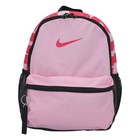 Unisex ranac Nike Y NK BRSLA JDI MINI BKPK