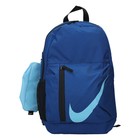 Unisex ranac Nike Y NK ELMNTL BKPK