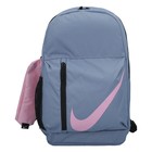 Unisex ranac Nike Y NK ELMNTL BKPK