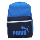 Unisex ranac Puma Phase Backpack