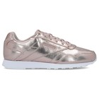 Ženske patike Reebok ROYAL GLIDE ROSE GOLD/WHT/SAND/P