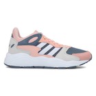 Dečije patike adidas CRAZYCHAOS J