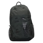 Ranac Puma Style Backpack