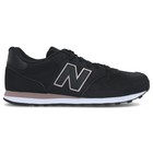 Ženske patike New Balance