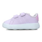 Dečije patike adidas ADVANTAGE CF I