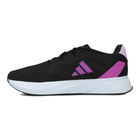Dečije patike adidas Duramo Sl K