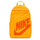 Unisex ranac Nike Nk Elmntl Bkpk - Hbr