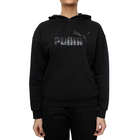 Ženski duks Puma Ess+ Animal Hoodie Fl