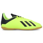 Dečije patike adidas X TANGO 18.4 IN J