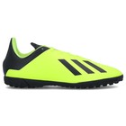 Dečije patike Adidas X TANGO 18.4 TF J