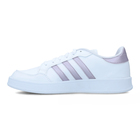 Ženske patike adidas Breaknet