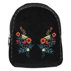 Ženski ranac TRUSSARDI PORTULACA BACKPACK VELVET