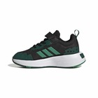 Dečije patike adidas Minecraft pro el c