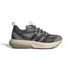 Mu&scaron;ke patike adidas Lightblaze atr 2.0